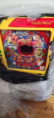 Holland Casino Online